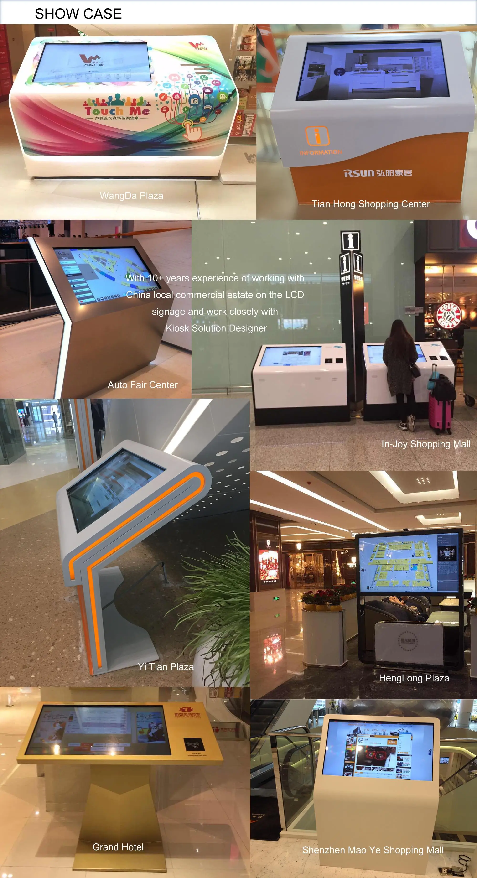 LCD Signage display.jpg