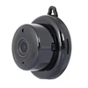 /product-detail/cheapest-ip-wifi-camera-hd-invisible-ir-light-network-camera-62125663688.html