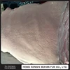 2016 Latest Styles Fleece Fabric Machine