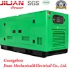 60kva 80kva 100kva 150kva 200kva 250kva silent diesel generator for Saudi Arabia