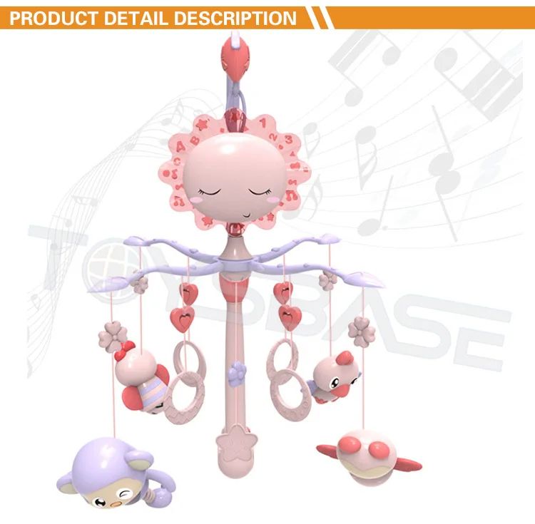 Bed Bell_1 MHC534129.jpg