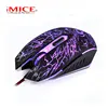 Stylish skin friendly non slip Rechargeable x5 gaming mouse with cool backlight