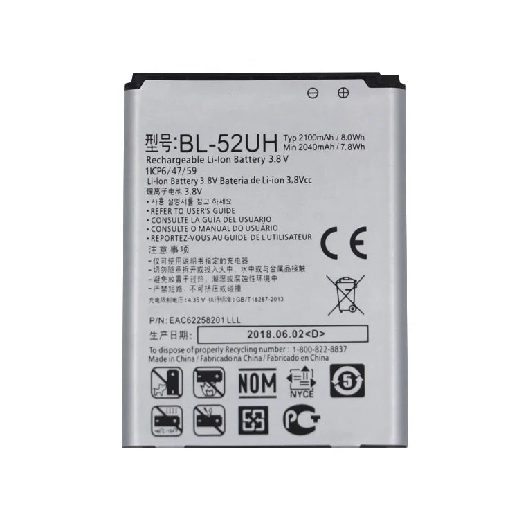 

Wholesale original Mobile Phone Replacement Battery BL-52UH For LG D325 D329 L70 VS876 L65 2100mAh