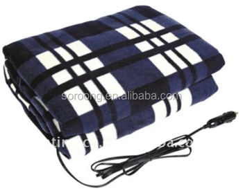 outdoor heated blanket