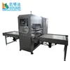 High Frequency Blood Bag Forming Machine of High Frequency Welding For Urine_Blood Bag_Medical_PVC Bag HF Welding Forming Making