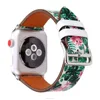 SIKAICASE Jungle Stylish Design Newest Product Chic Genuine Leather Watch Strap For Apple Watch Band