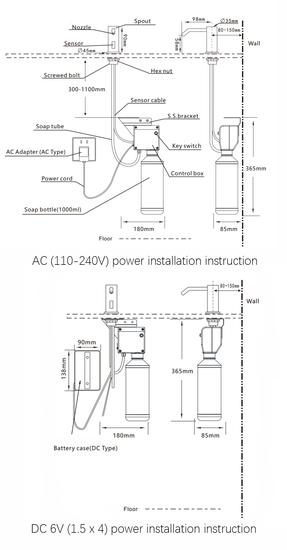 Commercial design two power auto motion sensor soap foam dispenser