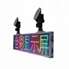 Factory price led bus display screen with RGB color moving message board