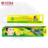 

ROUSHUN Lemon Whitening skin Cream