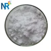 Best price Sterilize Reduce Inflammation glycerol monolaurate(gml) CAS No. 142-18-7