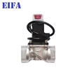 /product-detail/quality-product-24v-dc-solenoid-valve-for-lpg-lng-with-5-years-warranty-62014874454.html