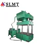 /product-detail/high-quality-and-best-selling-big-model-hydraulic-press-machine-60544063096.html