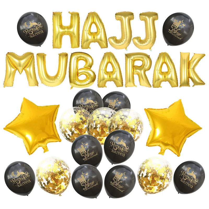 Hajj Mubarak Gold Balloon Banner Lights Decorative Eid Decoration