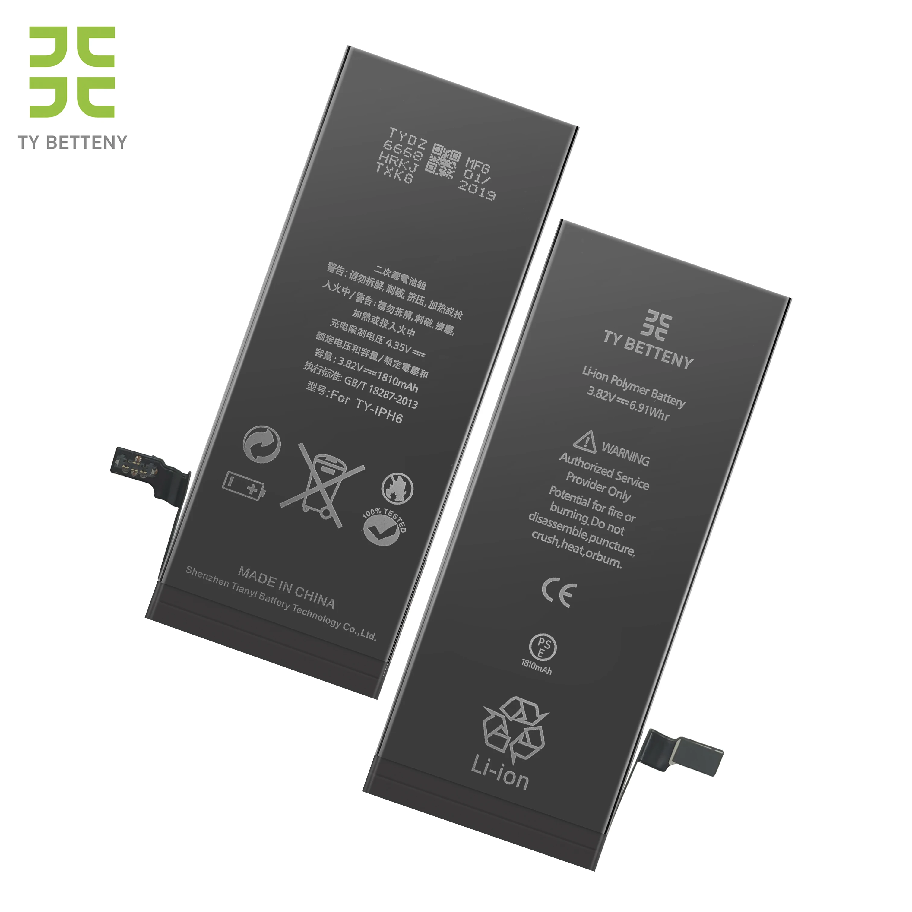 buy the battery on the original iPhone 6 buy the battery on the original iPhone 6