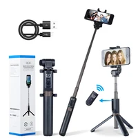 

APEXEL High Quality Extendable Smartphone Selfie Stick Tripod with Wireless Remote for Mobile Phone Monopod