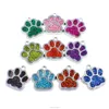 China factory direct price HC358 Bling Enamel ID Tags Cat Dog Bear Paw Prints Rotating dangle pendant Key Chain Keyrings bag