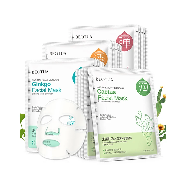 

BEOTUA shrink pores firming moisturizing ginkgo Chamomile Cactus extract face mask