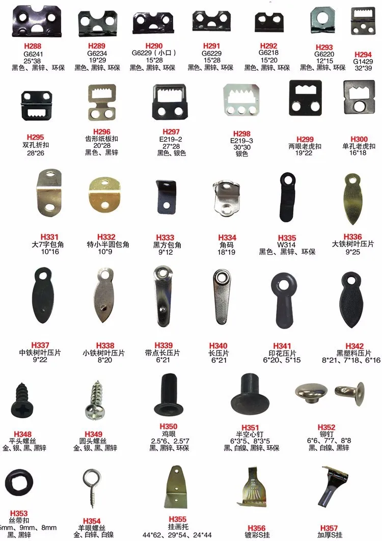 Photo Frame Accessories Metal Hardware Clip For Backboard Fixed Buy