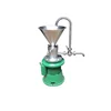 LD-CG50 High Efficiency Home Mini Commercial Peanut Butter Grinder Machine