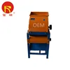 Factory directly low cost electronic corn peeler machine for sale