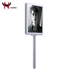 Modern popular backlit outdoor waterproof led sign 3d light box