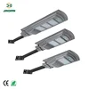 Outdoor Waterproof IP65 30W 60W 90W Integrated All In One Solar LED Street Light With PIR Motion Sensor