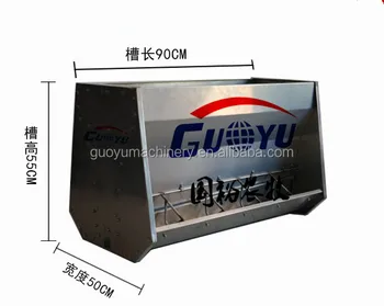 Automatic Poultry Feeder And Drinker For Broiler Chicken Trough
