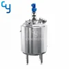 /product-detail/sanitary-stainless-steel-mixing-tank-with-top-mechanical-agitator-60829520708.html