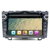YHT HD Quad Core A9 1.6GHz 1024X600 Android 6.0 Car DVD Player For Honda CRv 2006-2011 4G WiFi GPS Navigation Stereo Video SD