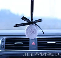 

2019 Home Fragrance Camellia Scented Plaster Aroma Stone Air Freshener++