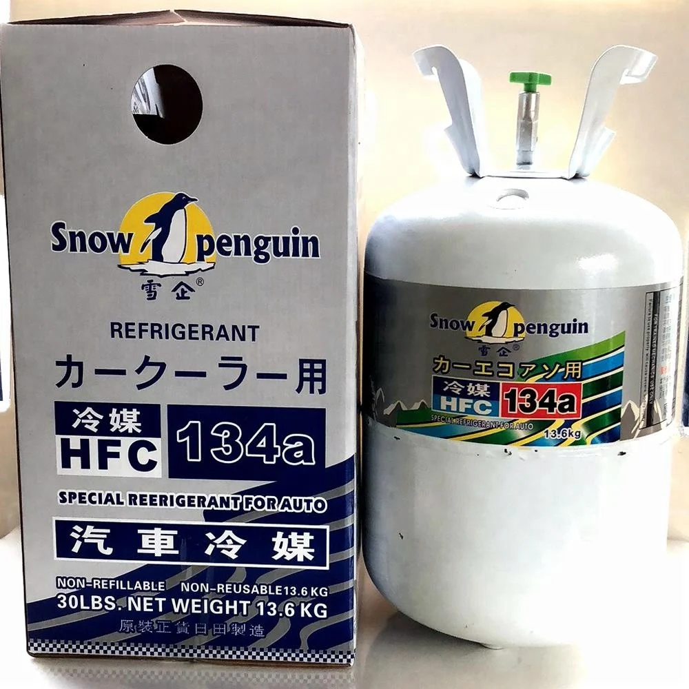 
High purity low price Automotive r 134 a refrigerant hfc-134a r134a refrigerant gas 13.6 kg 