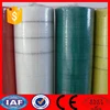 glassfibre mesh/glass fibre reinforced concrete/glass fibre net