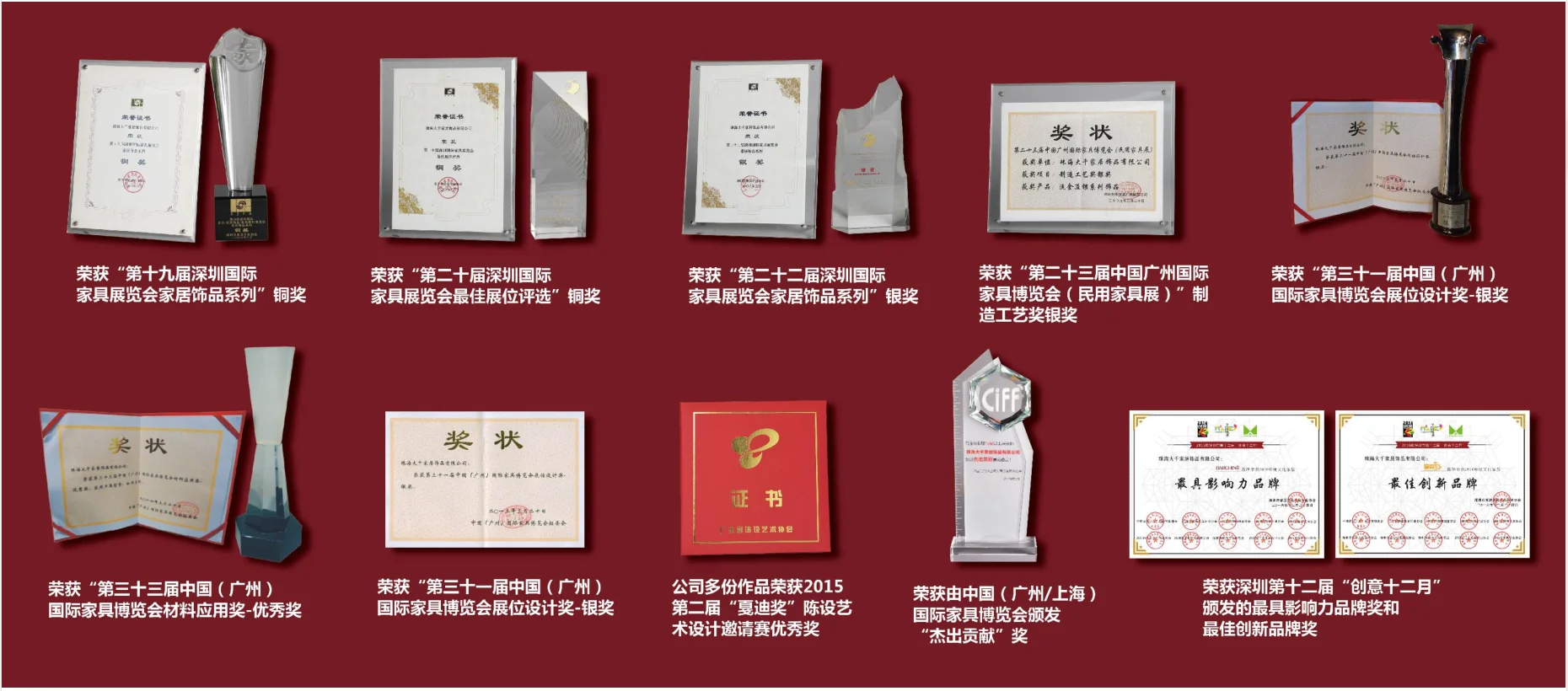 QQ20180824093202.png