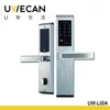 2017 smart card lock Best Selling Card Code Keypad Electronic Digital Door Lock UW-L004