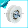 Concentric roller for JiuDe sliding door