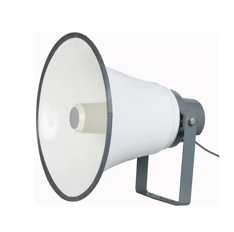 mosque loudspeaker price