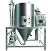 industrial drying machine egg powder spray drying machine price