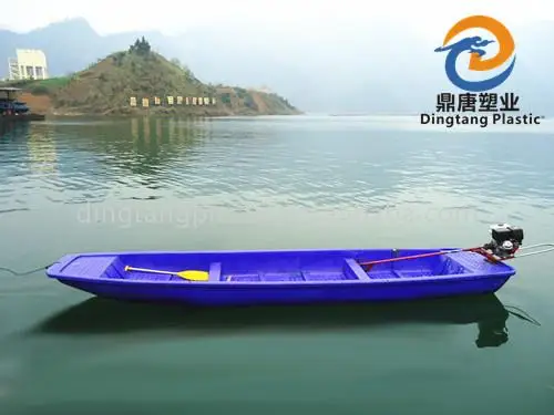 plastic boats for fishing