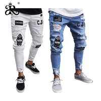 

Europe and America men's hip hop tight-fitting hole pants new men's badges slim jeans