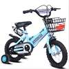 ce standard children bicycle v brake/children bicycle for 8 year old child/custom kids bicycle pictures bicystar