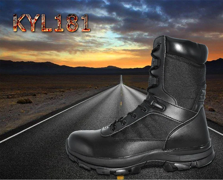 law enforcement waterproof boots