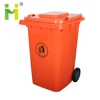 360L Large Size Outerdoor Wheeled Plastic pedal litter Waste bin