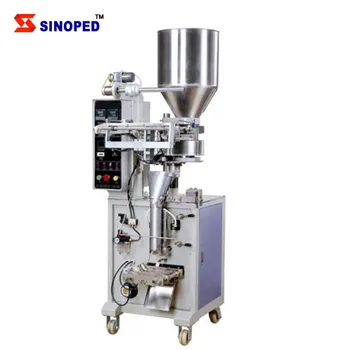 detergent packaging machine