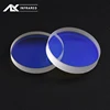 Laser Protective Windows 25.4*3 mm Quartz Fused Silica Lens Optical Fiber Laser Welding Cutting Head Machine parts