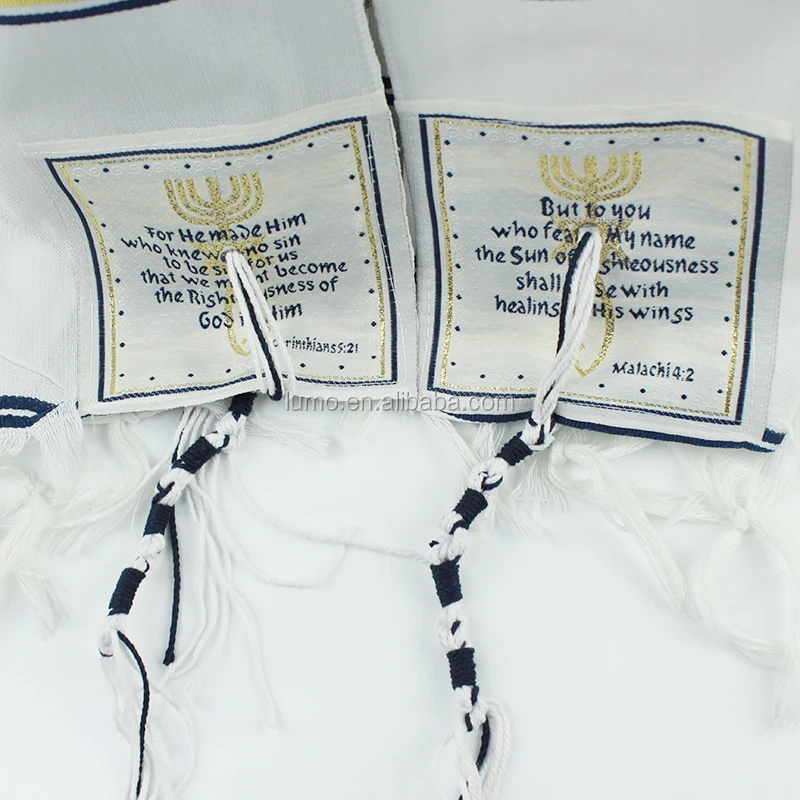 Prayer Tallit Shawl (31).jpg