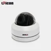 hd 1080p poe cctv ip cameras ptz nvr