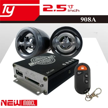 Manual Motorcycle Mp3 Audio With Alarm 