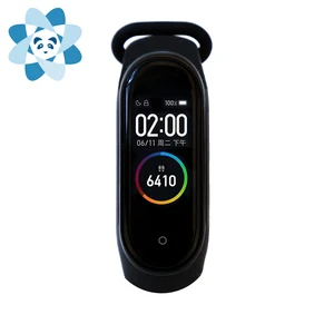 Mi Band 4 Smart Wristband Heart Rate Monitor