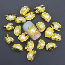 10 Pcs Glitter 3D Pearl Shell Rhinestones For Nail Art Decorations Gel Polish DIY Gold Alloy