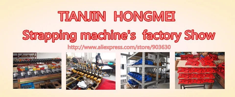 Manual Sealless Steel Strapping Tool , Buckle Free steel Strip Packing Machine